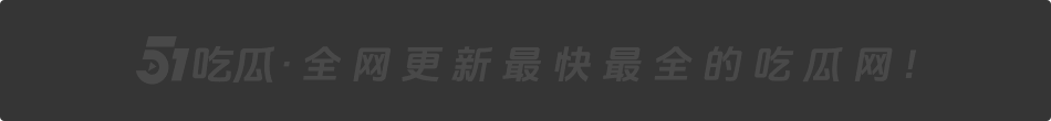 286娱乐平台-注册免费送888
